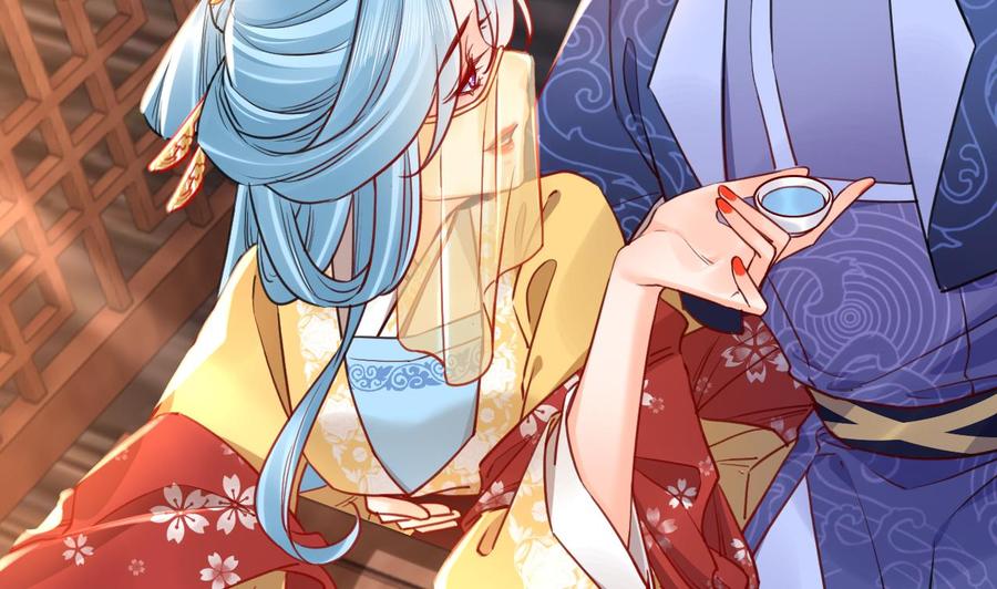 皇弟，莫提刀 - 第52话 国师如实（下） - 第53张图