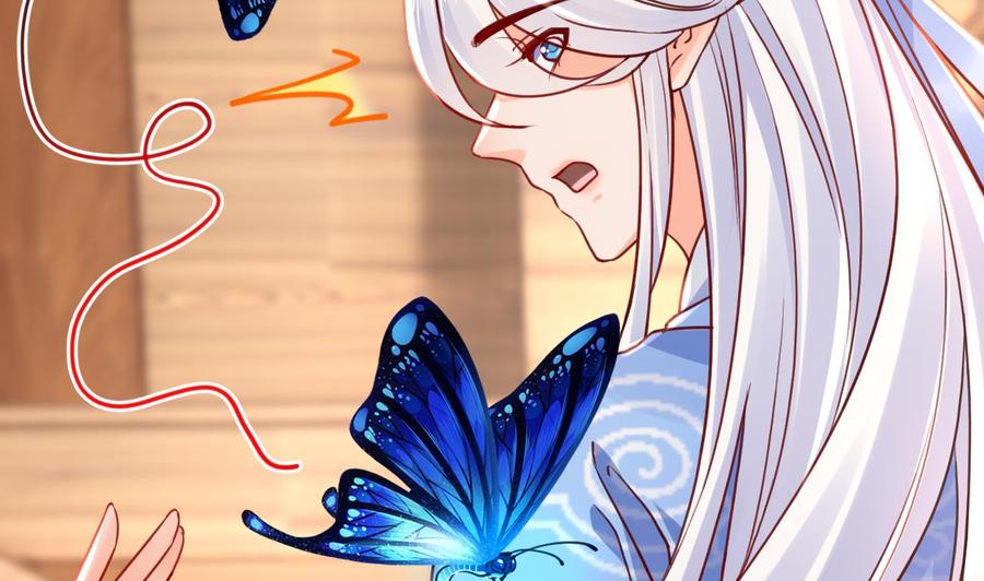 皇弟，莫提刀 - 第52话 国师如实（下） - 第80张图