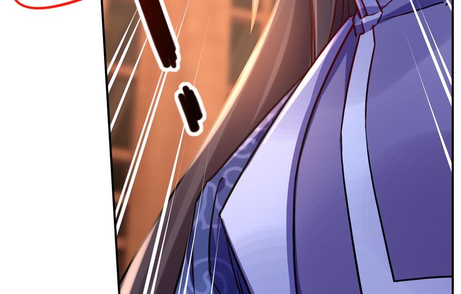 皇弟，莫提刀 - 第52话 国师如实（下） - 第50张图