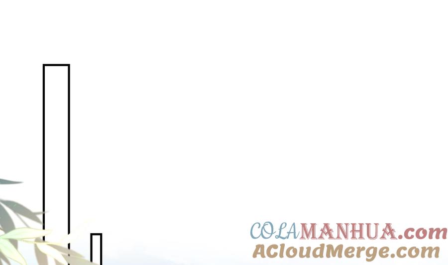 皇弟，莫提刀 - 第52话 国师如实（下） - 第28张图