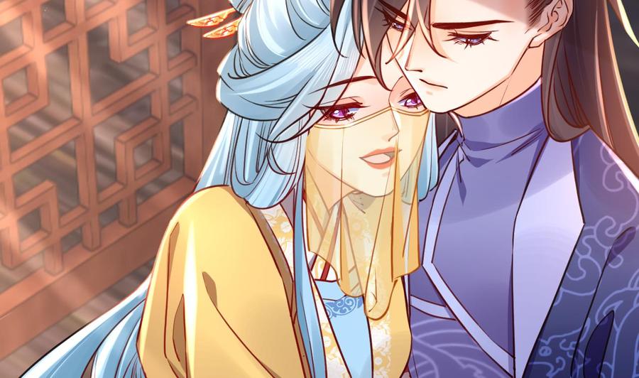 皇弟，莫提刀 - 第52话 国师如实（下） - 第41张图