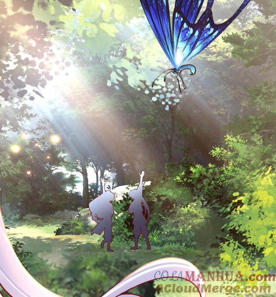 皇弟，莫提刀 - 第52话 国师如实（下） - 第76张图