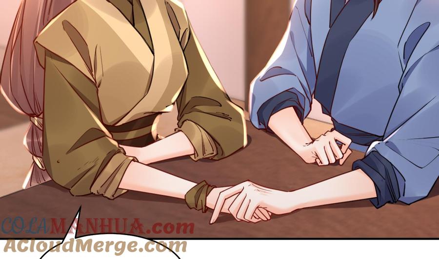 皇弟，莫提刀 - 第52话 国师如实（下） - 第22张图