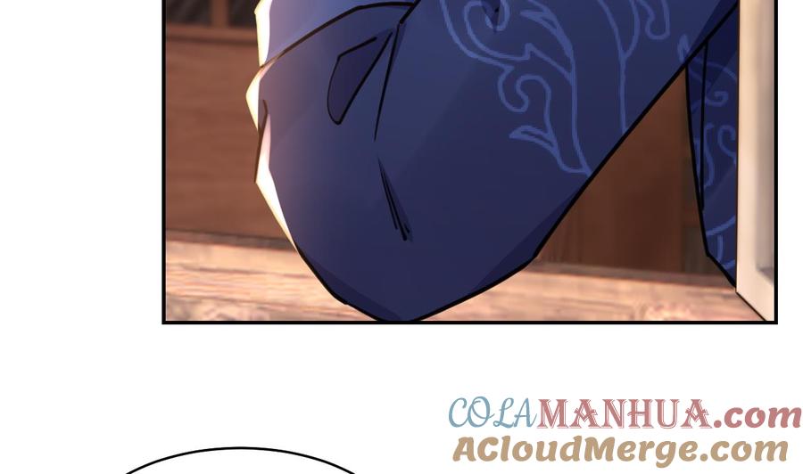 皇弟，莫提刀 - 第52话 国师如实（下） - 第34张图