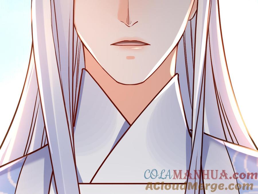 皇弟，莫提刀 - 第52话 国师如实（下） - 第25张图