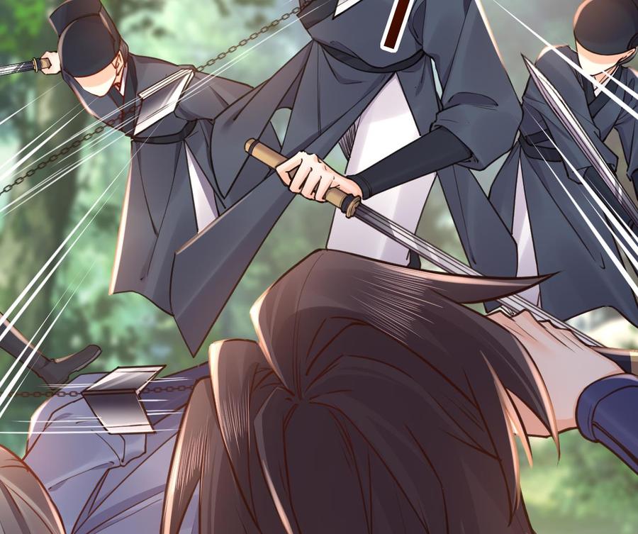 皇弟，莫提刀 - 第53话 久别重逢 - 第41张图