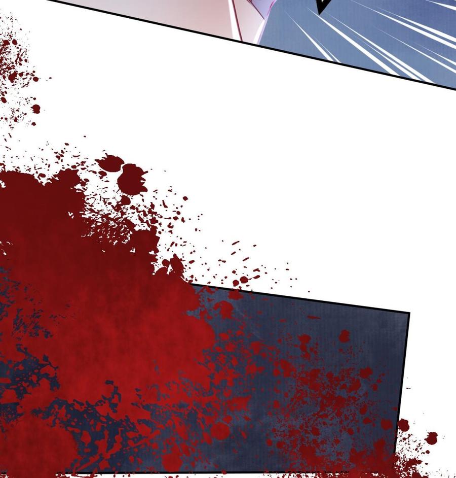 皇弟，莫提刀 - 第53话 久别重逢 - 第65张图