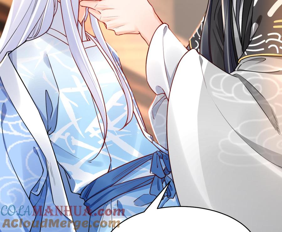 皇弟，莫提刀 - 第53话 久别重逢 - 第25张图