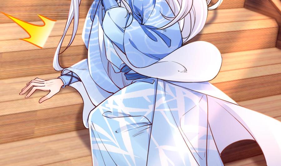 皇弟，莫提刀 - 第53话 久别重逢 - 第8张图