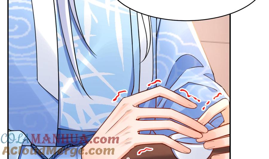 皇弟，莫提刀 - 第53话 久别重逢 - 第70张图