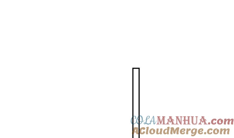 皇弟，莫提刀 - 第53话 久别重逢 - 第31张图