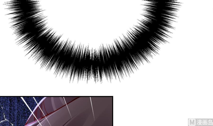 皇弟，莫提刀 - 第53话 久别重逢 - 第60张图