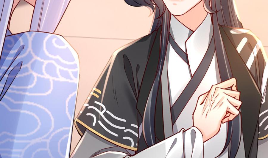 皇弟，莫提刀 - 第54话 你先走 - 第68张图