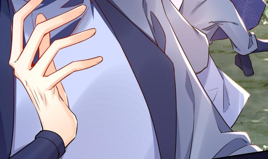 皇弟，莫提刀 - 第54话 你先走 - 第23张图