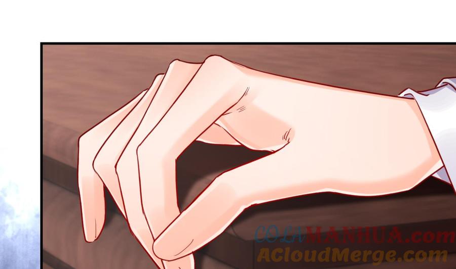 皇弟，莫提刀 - 第54话 你先走 - 第76张图