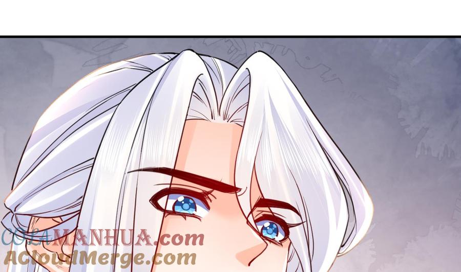 皇弟，莫提刀 - 第54话 你先走 - 第64张图