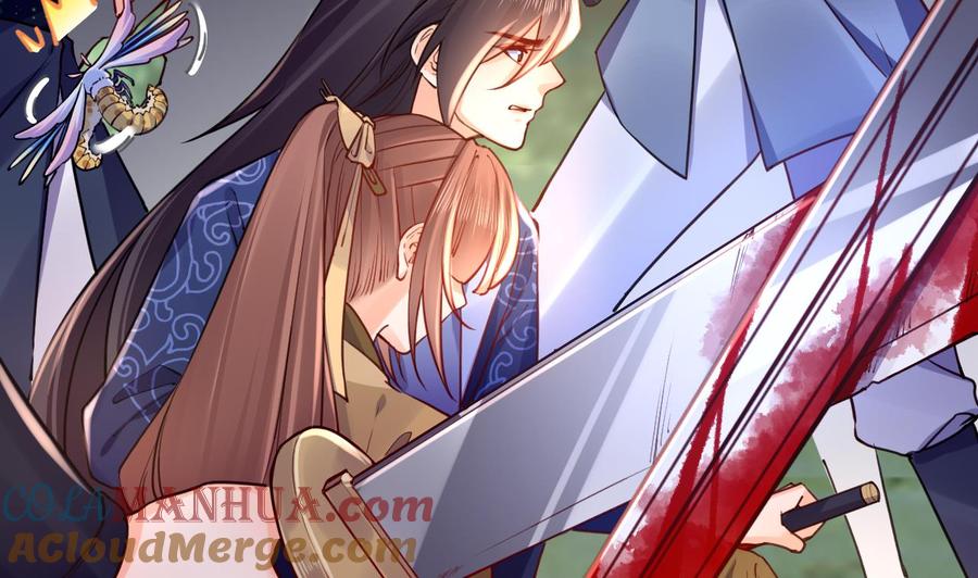 皇弟，莫提刀 - 第54话 你先走 - 第34张图