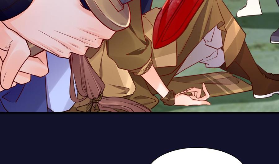 皇弟，莫提刀 - 第54话 你先走 - 第35张图