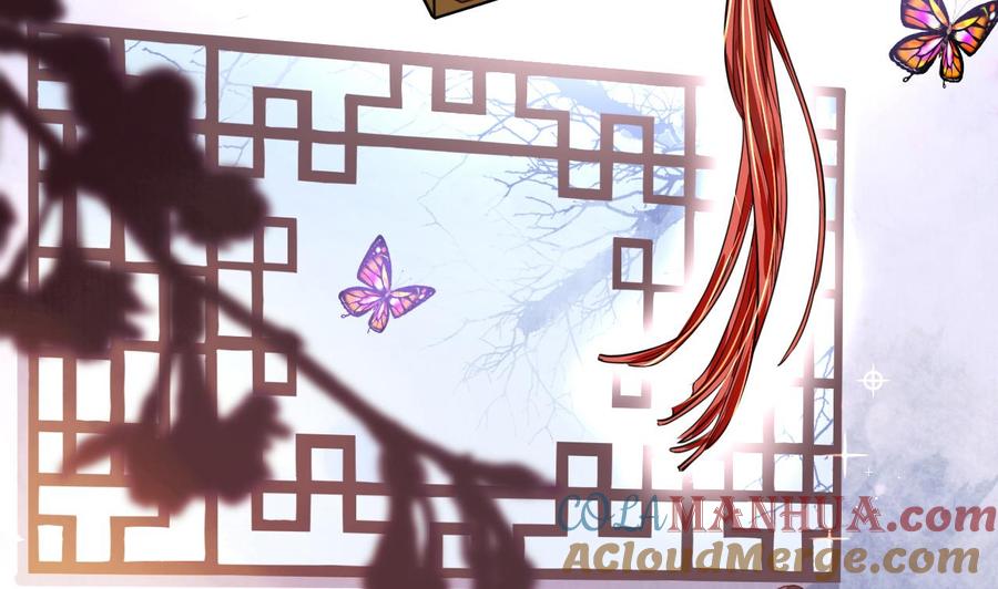 皇弟，莫提刀 - 第5话 暗藏心机 - 第101张图