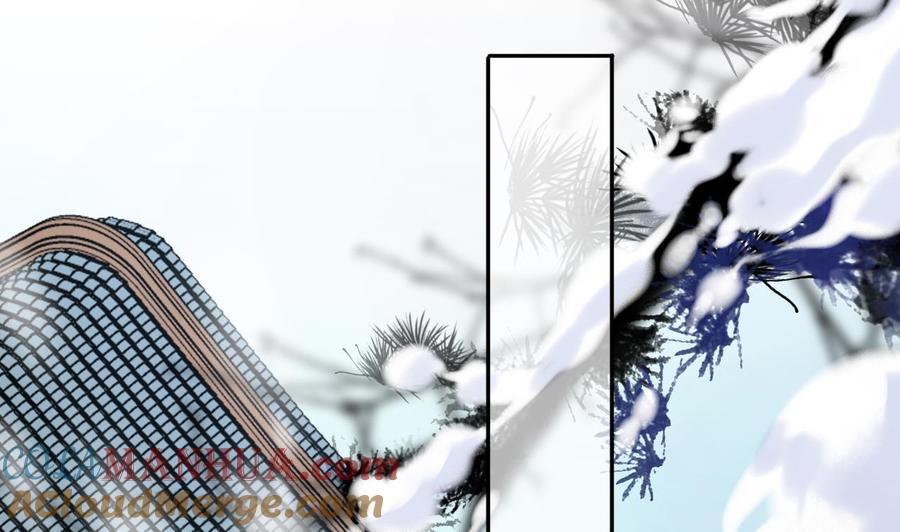 皇弟，莫提刀 - 第5话 暗藏心机 - 第65张图