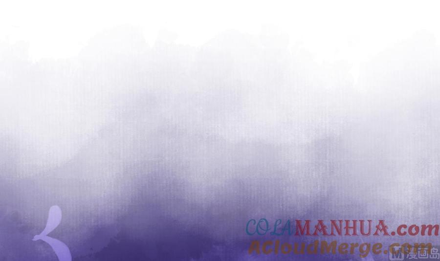 皇弟，莫提刀 - 第5话 暗藏心机 - 第105张图