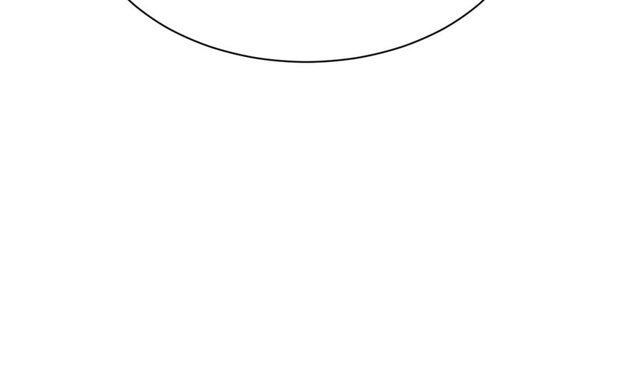 皇弟，莫提刀 - 第5话 暗藏心机 - 第80张图