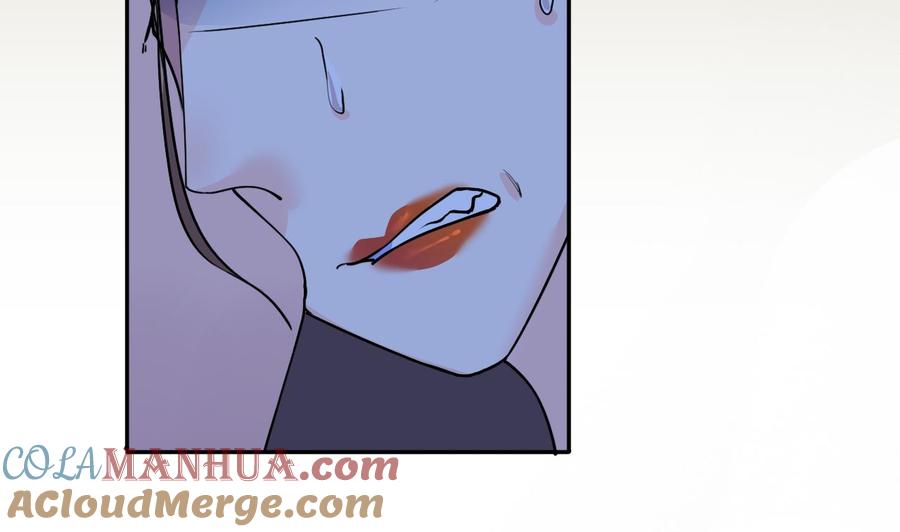 皇弟，莫提刀 - 第5话 暗藏心机 - 第61张图