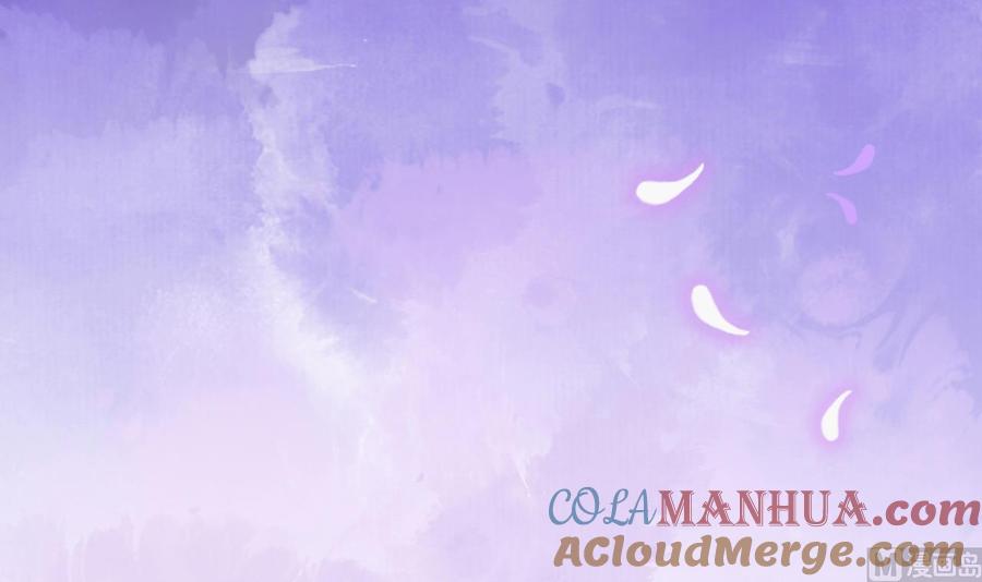 皇弟，莫提刀 - 第5话 暗藏心机 - 第117张图