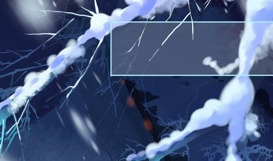 皇弟，莫提刀 - 第5话 暗藏心机 - 第127张图