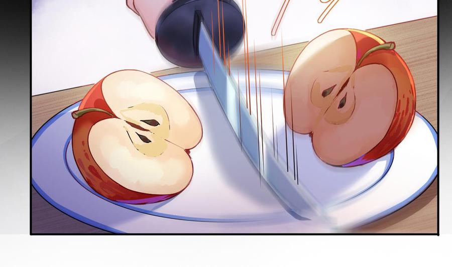 皇弟，莫提刀 - 第5话 暗藏心机 - 第92张图