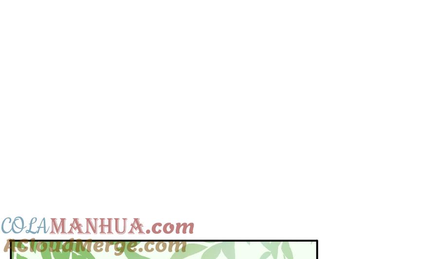 皇弟，莫提刀 - 第5话 暗藏心机 - 第5张图