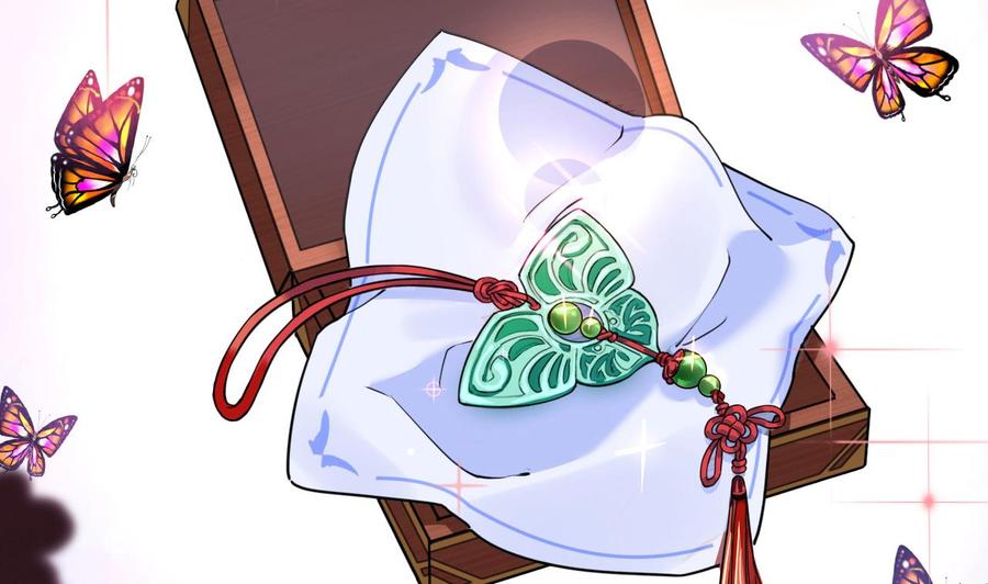 皇弟，莫提刀 - 第5话 暗藏心机 - 第100张图