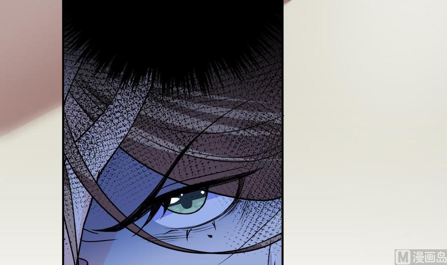 皇弟，莫提刀 - 第5话 暗藏心机 - 第60张图