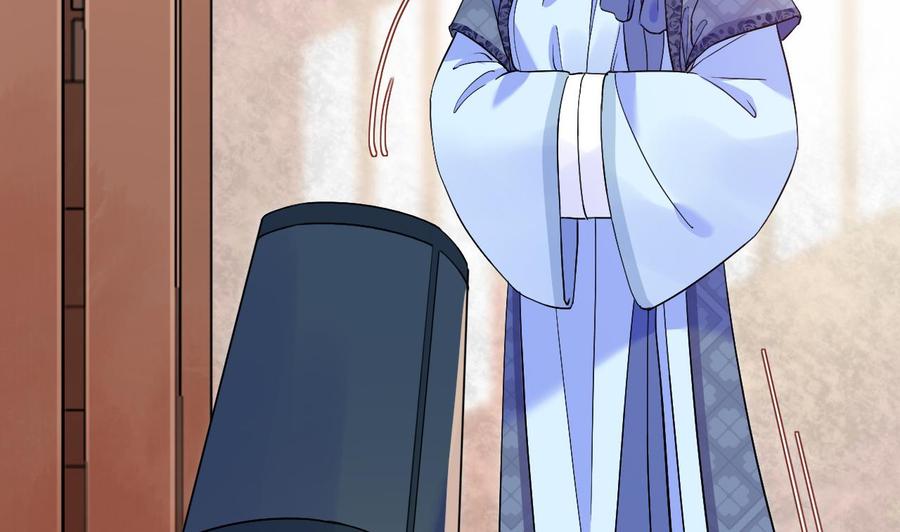 皇弟，莫提刀 - 第5话 暗藏心机 - 第26张图