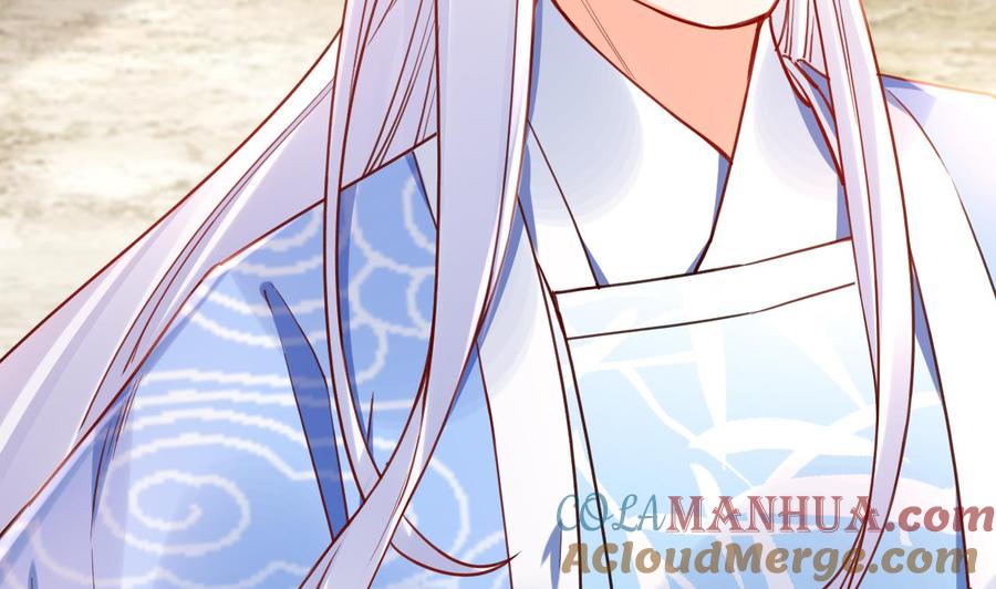 皇弟，莫提刀 - 第55话 一切就要开始 - 第22张图