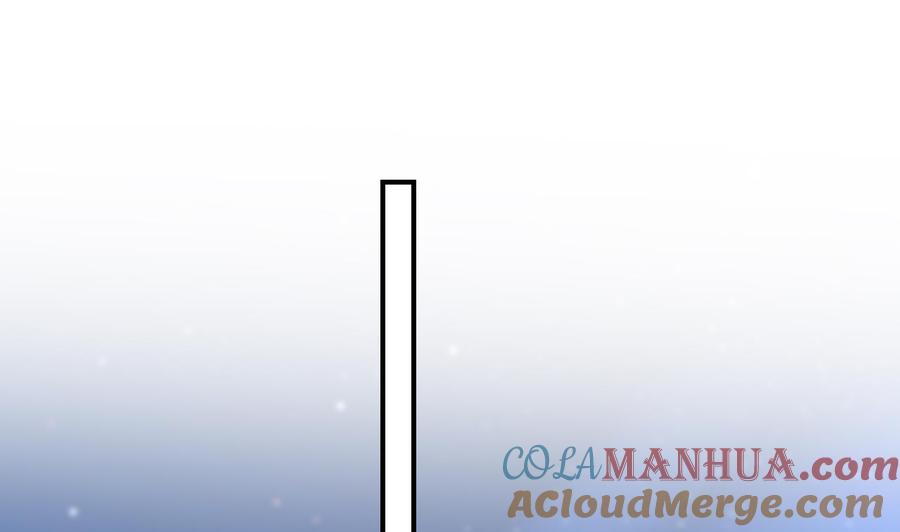 皇弟，莫提刀 - 第55话 一切就要开始 - 第67张图