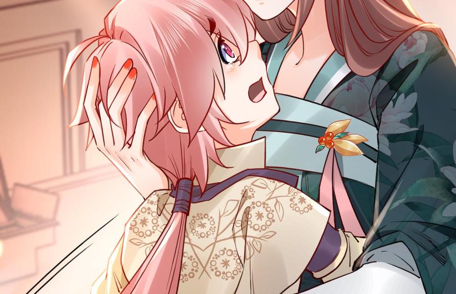 皇弟，莫提刀 - 第55话 一切就要开始 - 第41张图