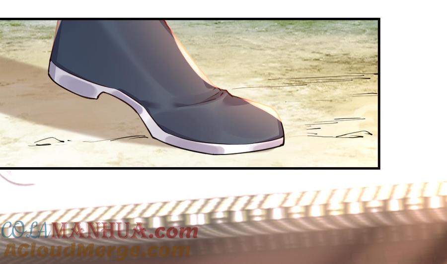 皇弟，莫提刀 - 第55话 一切就要开始 - 第19张图