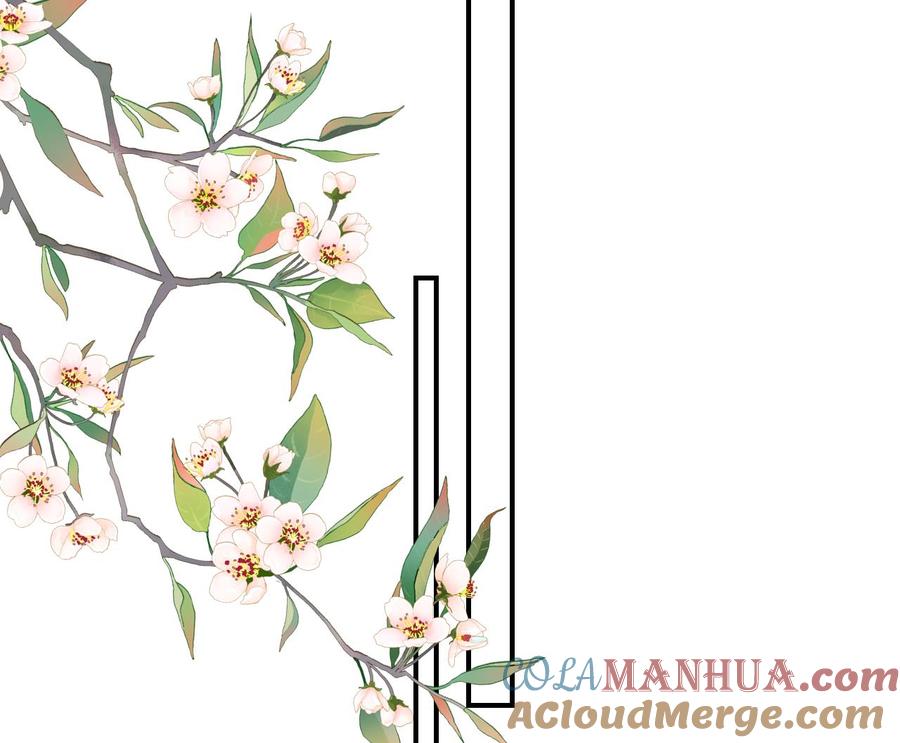 皇弟，莫提刀 - 第55话 一切就要开始 - 第25张图