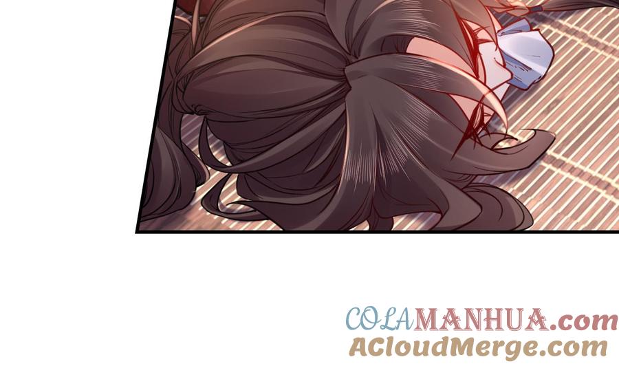 皇弟，莫提刀 - 第55话 一切就要开始 - 第10张图