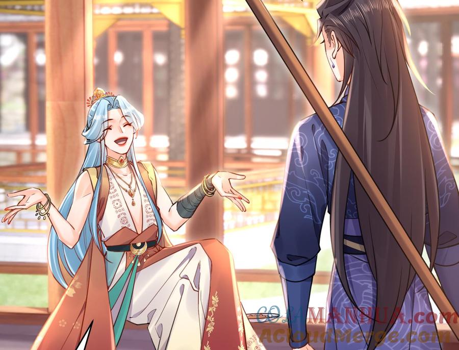 皇弟，莫提刀 - 第55话 一切就要开始 - 第64张图