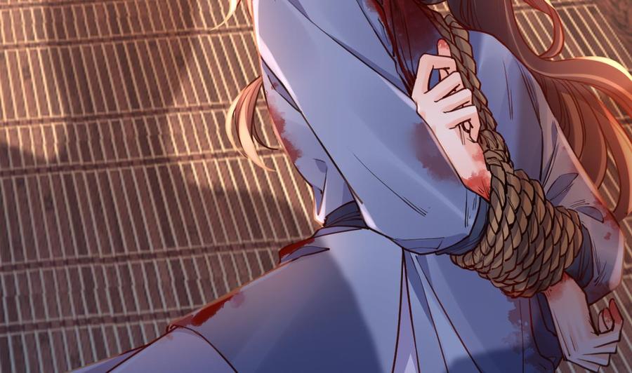 皇弟，莫提刀 - 第55话 一切就要开始 - 第17张图