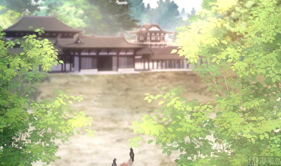 皇弟，莫提刀 - 第55话 一切就要开始 - 第6张图