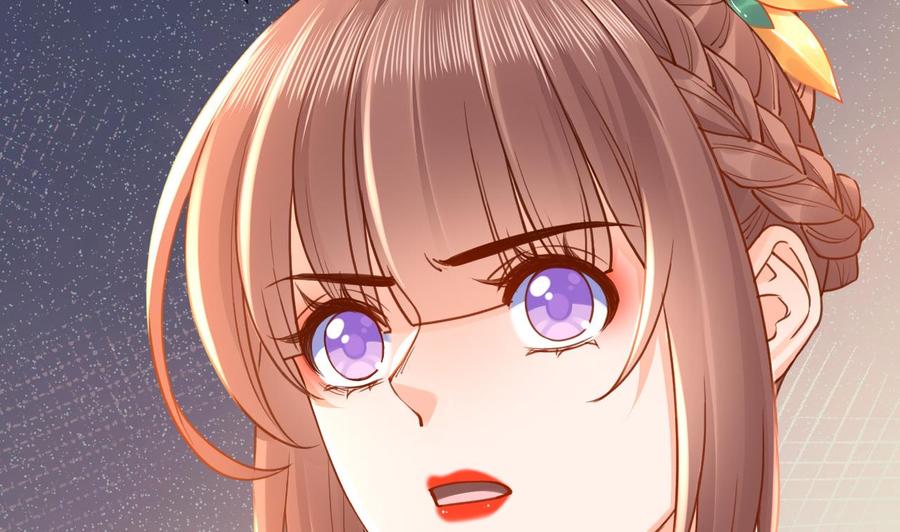 皇弟，莫提刀 - 第56话 你能听见我 - 第8张图