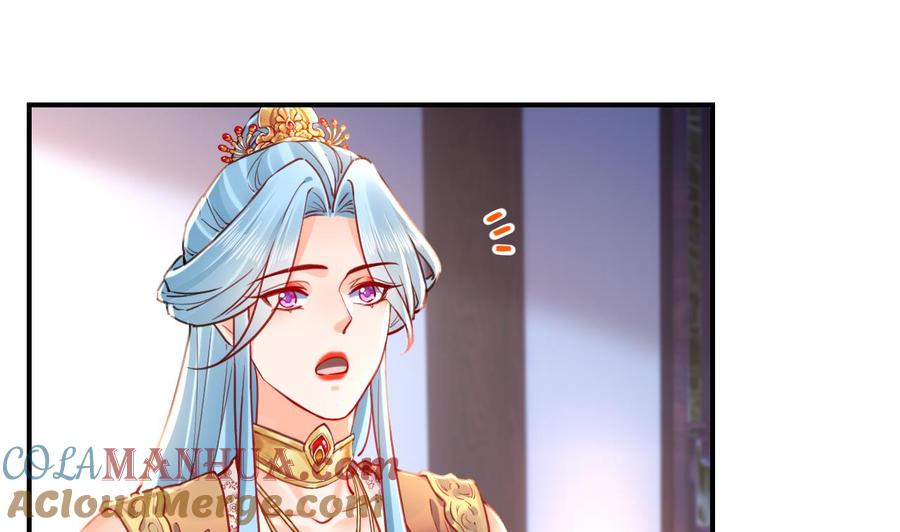 皇弟，莫提刀 - 第56话 你能听见我 - 第46张图