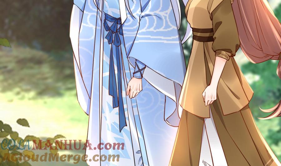 皇弟，莫提刀 - 第56话 你能听见我 - 第13张图