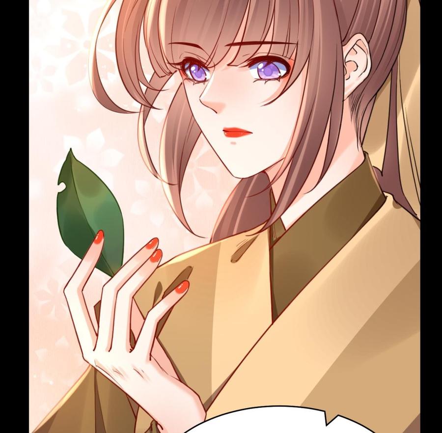 皇弟，莫提刀 - 第56话 你能听见我 - 第32张图