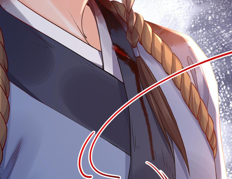 皇弟，莫提刀 - 第56话 你能听见我 - 第86张图