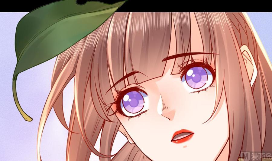 皇弟，莫提刀 - 第56话 你能听见我 - 第30张图