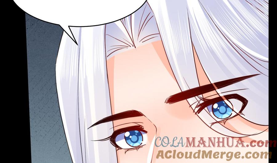 皇弟，莫提刀 - 第56话 你能听见我 - 第22张图